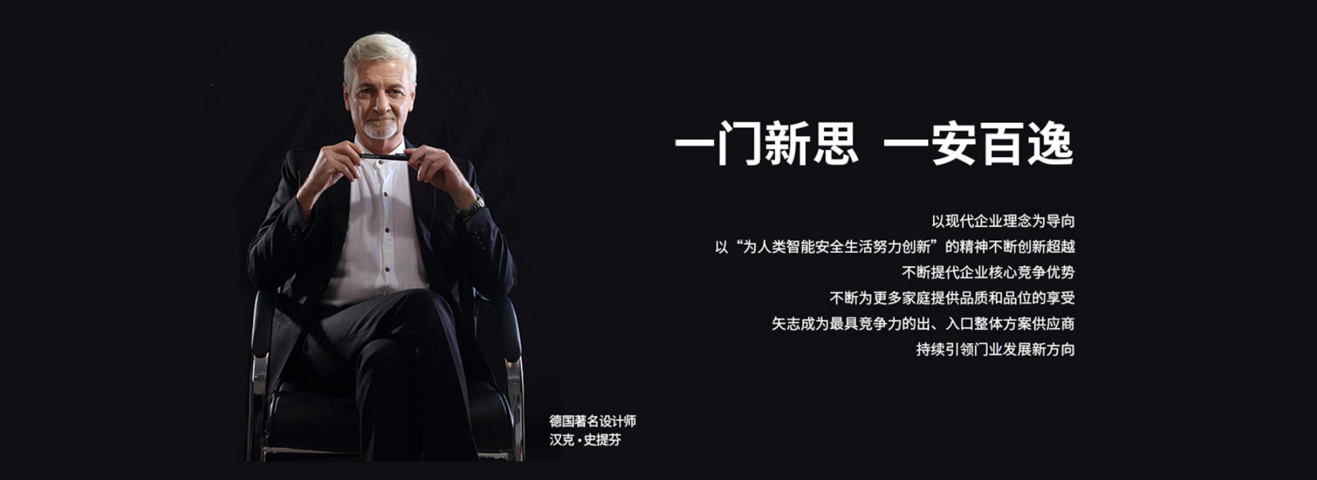 云顶yd2223线路检测