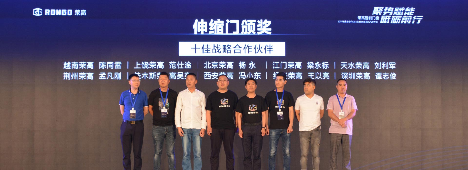 云顶yd2223线路检测