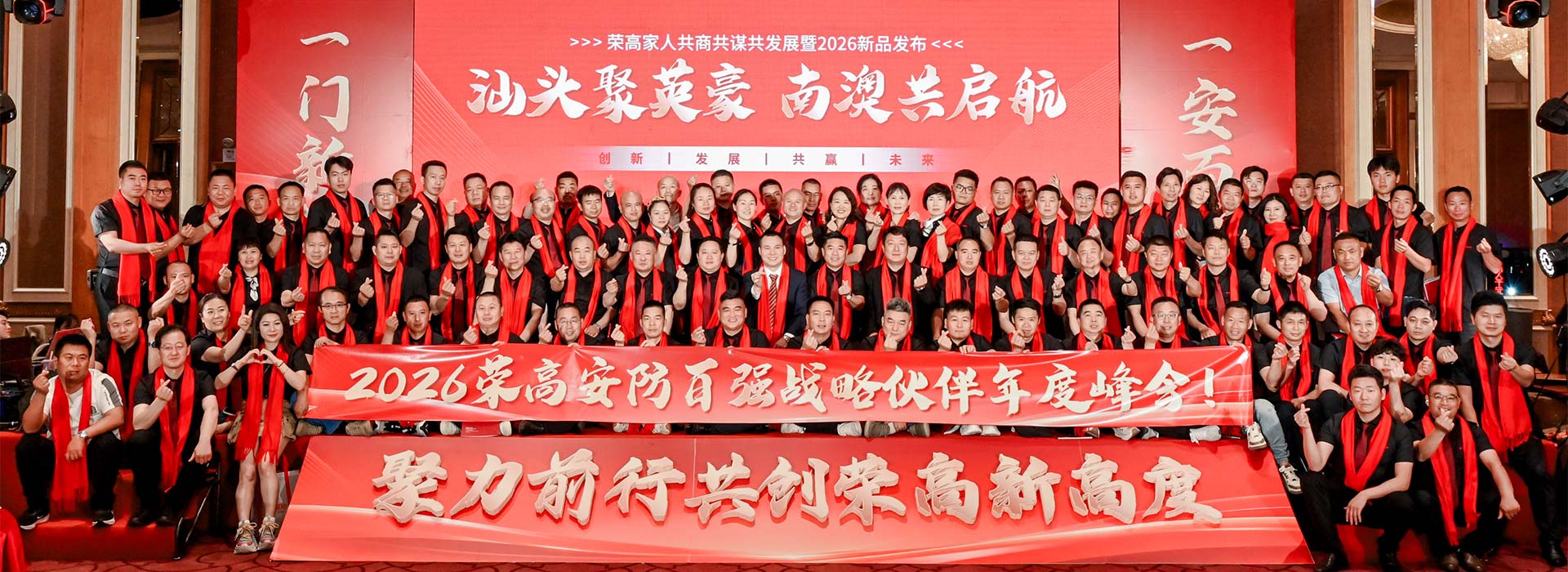 云顶yd2223线路检测
