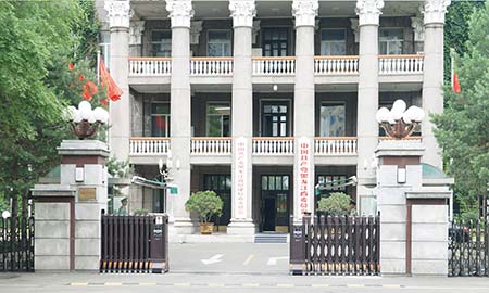 黑龙江省委