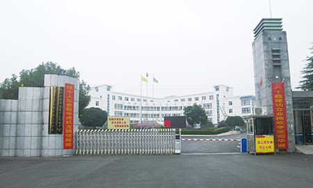 宁乡十三中