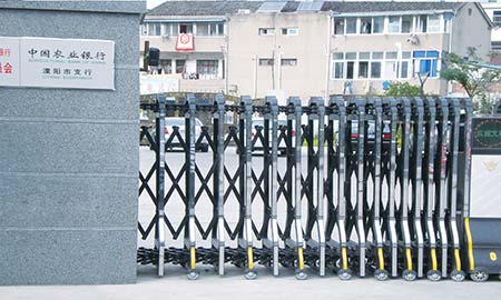 中国农业银行溧阳市支行