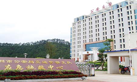 钦州市公安局交通警察支队