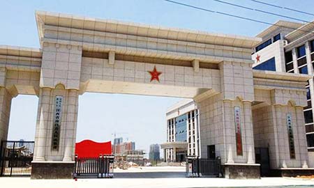 南昌县人民武装部