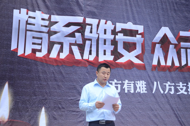 云顶yd2223线路检测