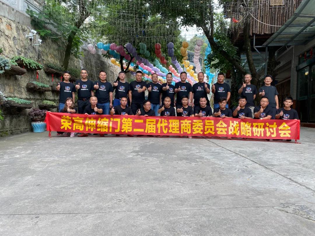 云顶yd2223线路检测