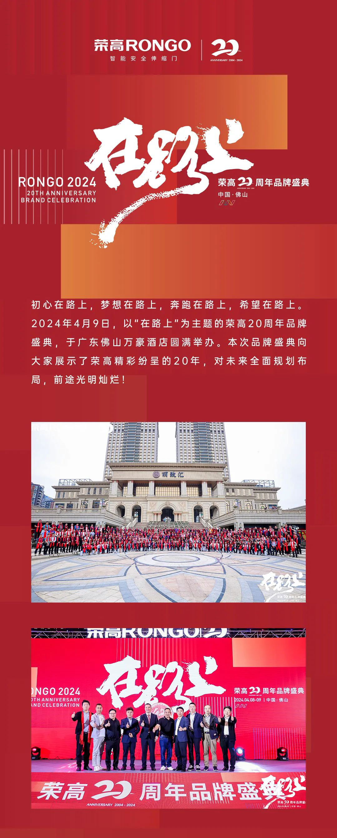 云顶yd2223线路检测