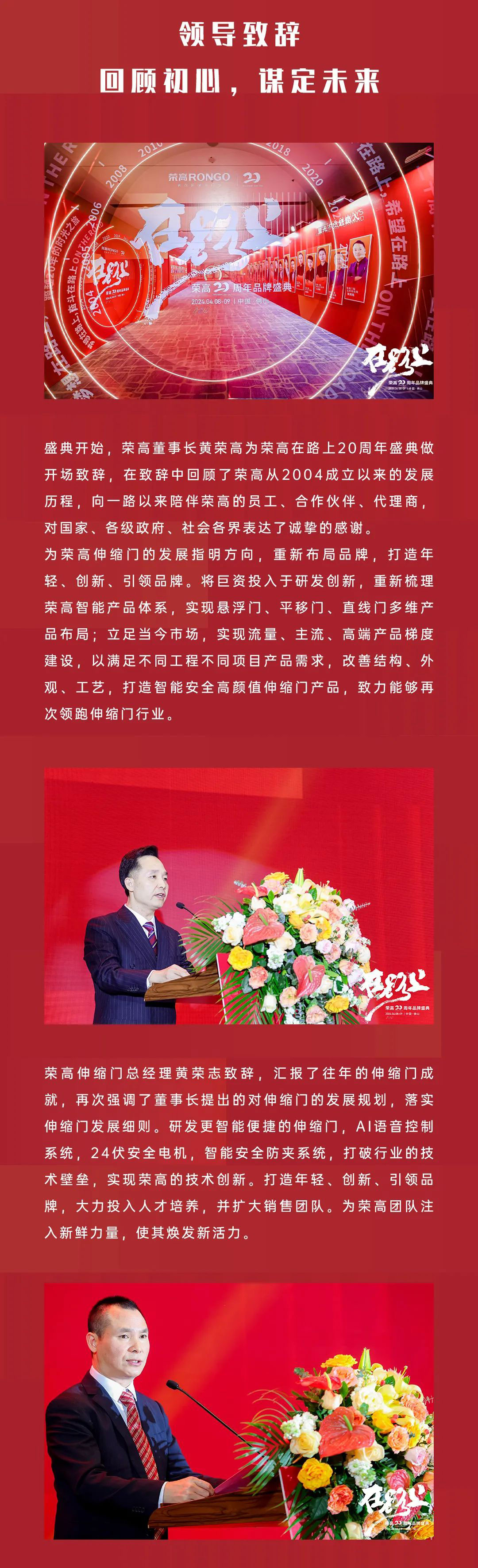 云顶yd2223线路检测