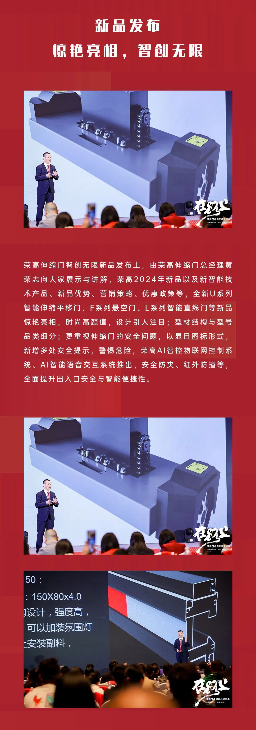 云顶yd2223线路检测