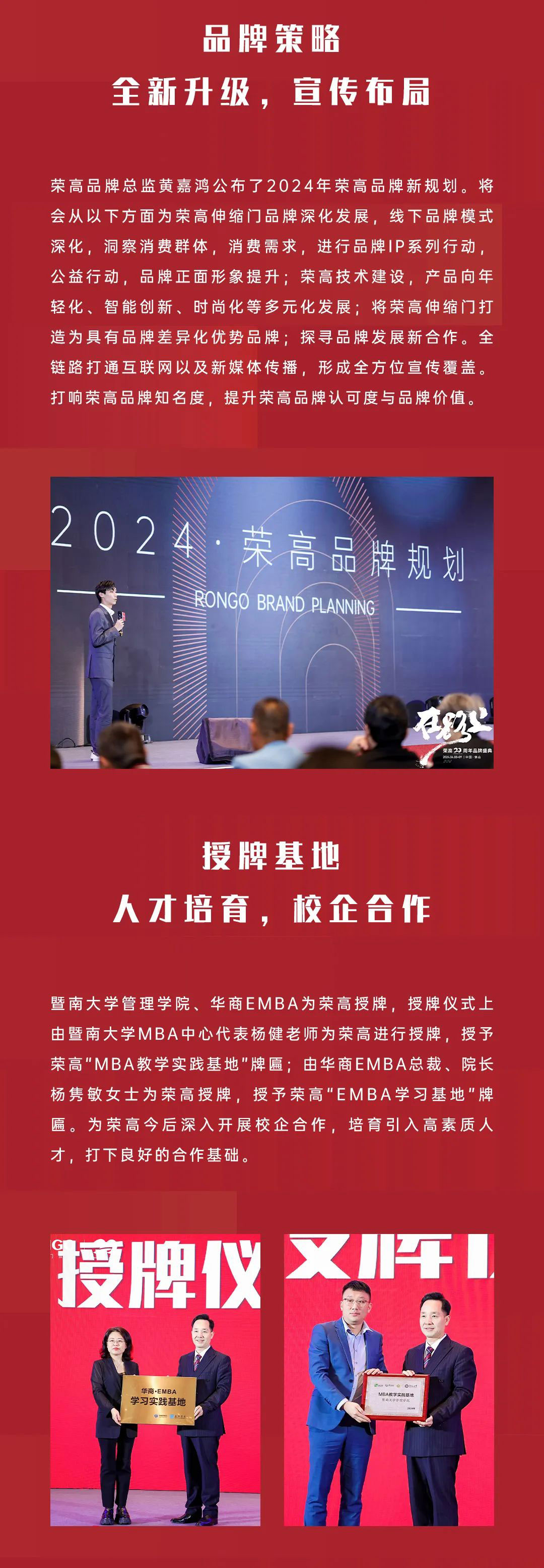 云顶yd2223线路检测