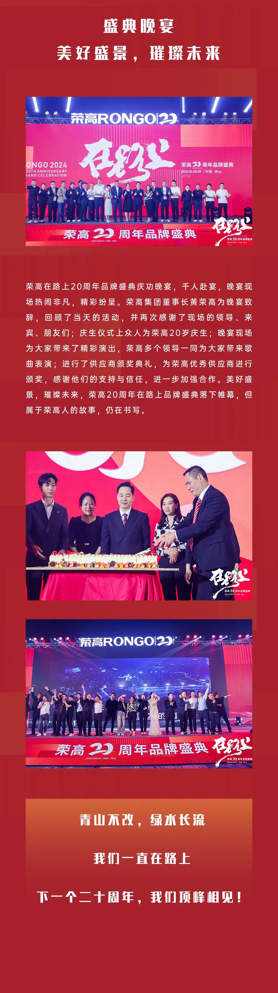 云顶yd2223线路检测