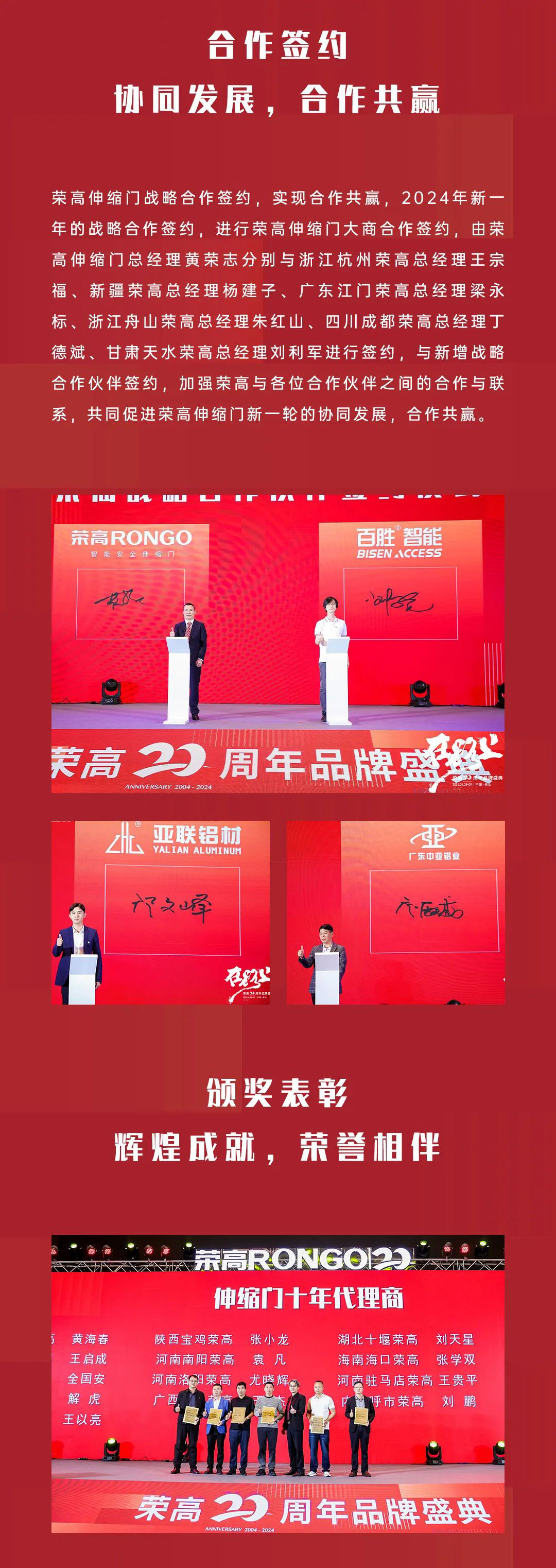 云顶yd2223线路检测