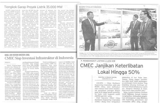 云顶yd2223线路检测