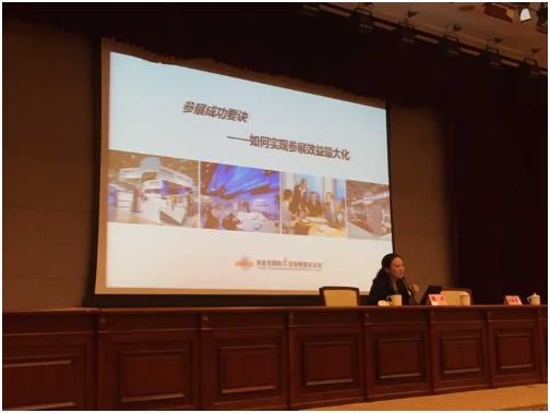 云顶yd2223线路检测