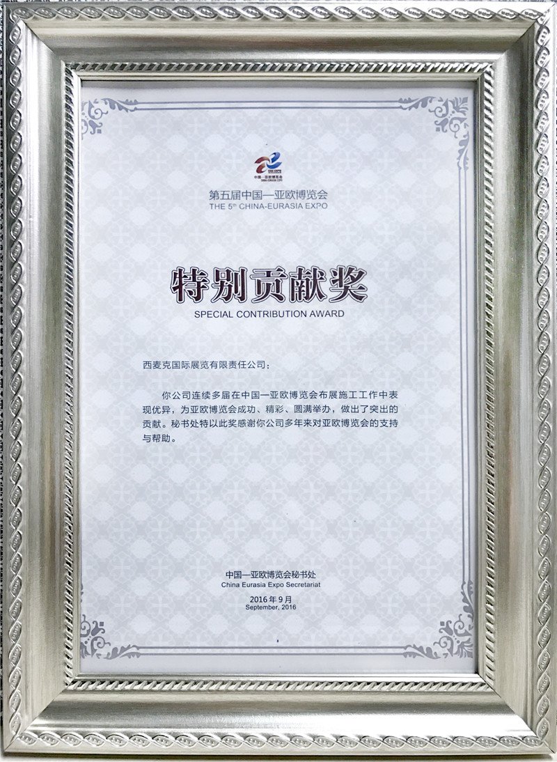 云顶yd2223线路检测