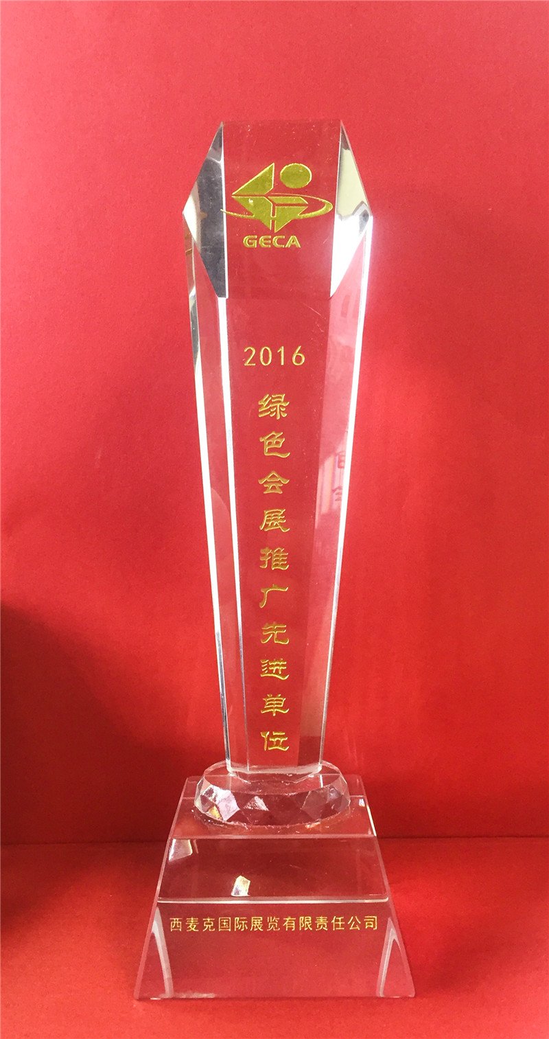 云顶yd2223线路检测