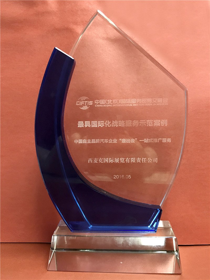 云顶yd2223线路检测