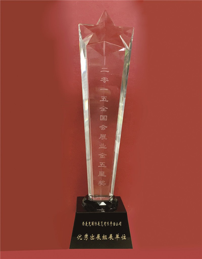 云顶yd2223线路检测