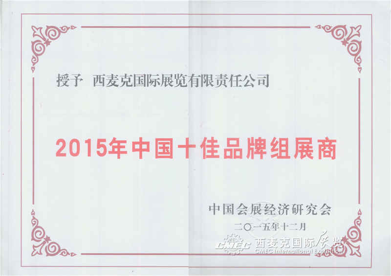 云顶yd2223线路检测