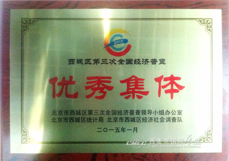 云顶yd2223线路检测