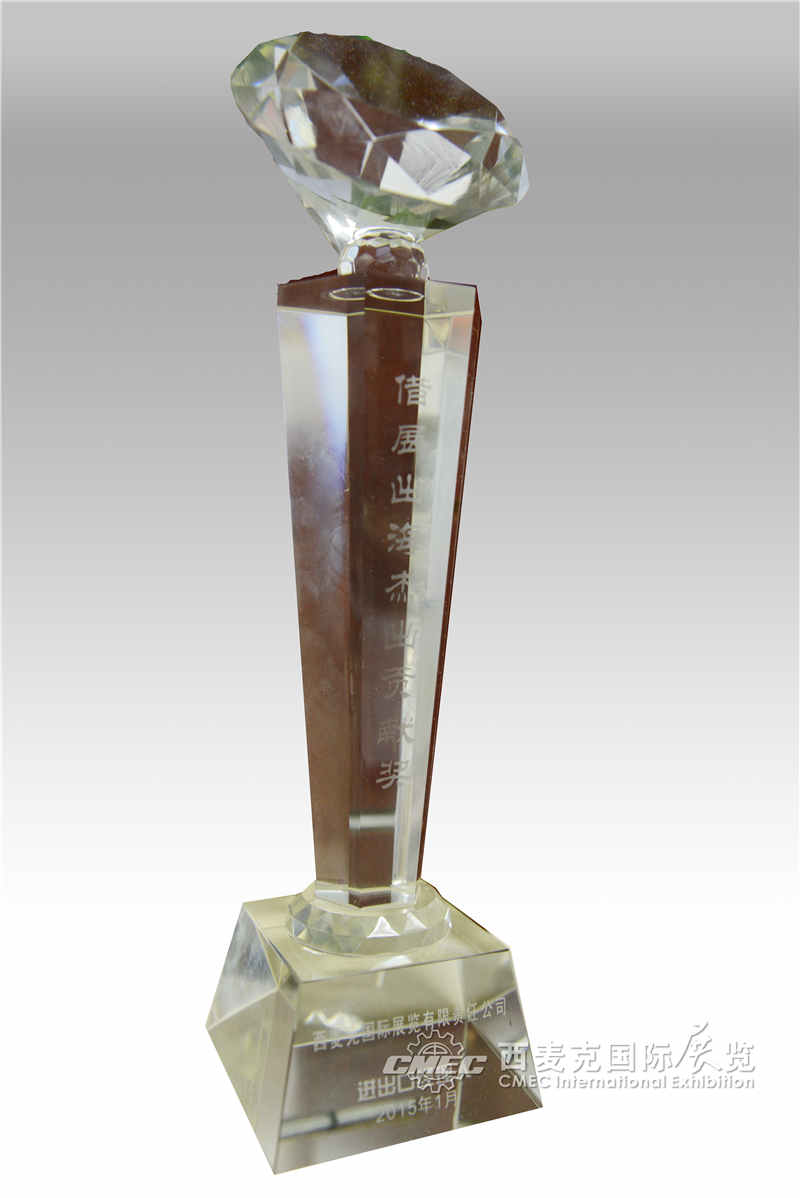 云顶yd2223线路检测