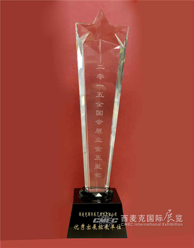 云顶yd2223线路检测