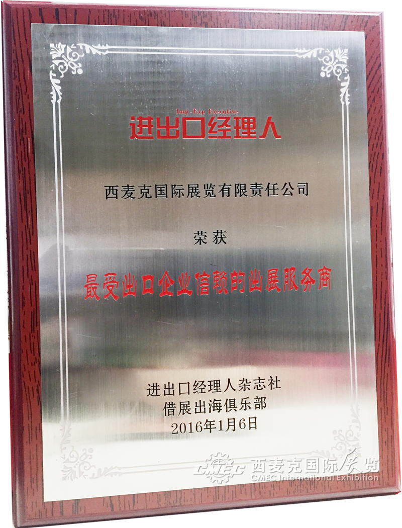 云顶yd2223线路检测